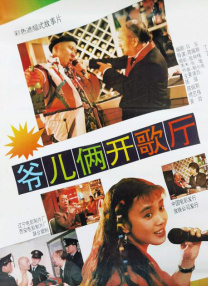 日韩综合在线观看